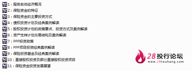 8.png