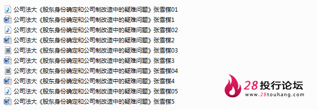 14.png