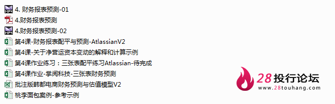 5.png