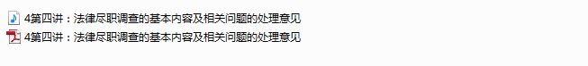 2.png