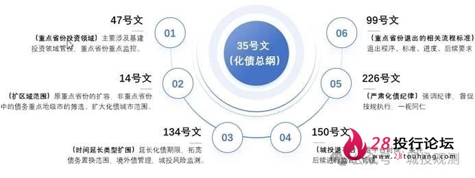微信图片_20250528192859.jpg