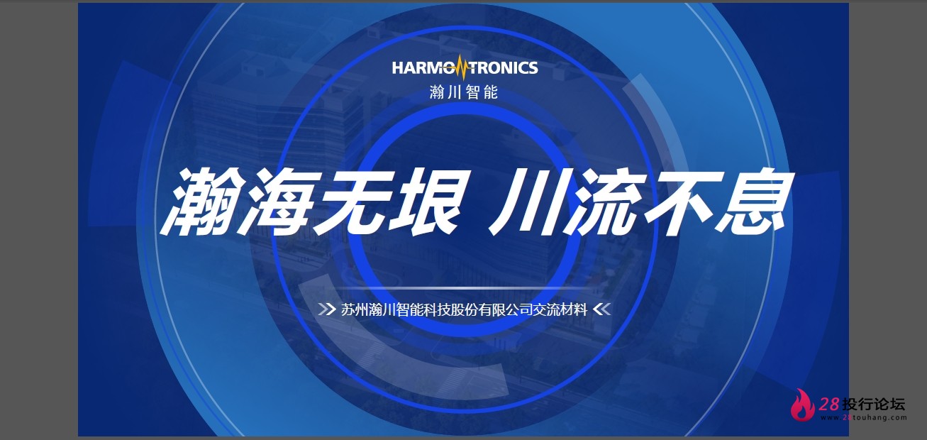 微信截图_20250706092906.png