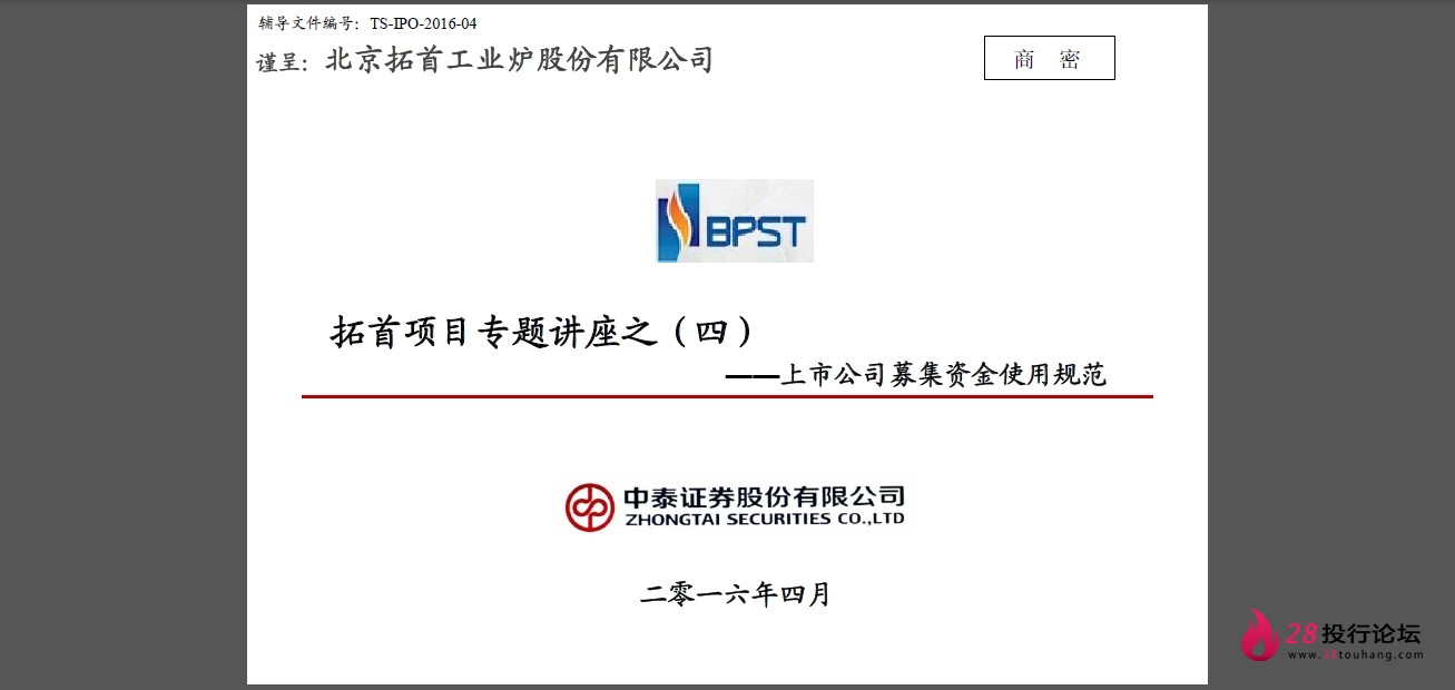 微信截图_20250706092906.png