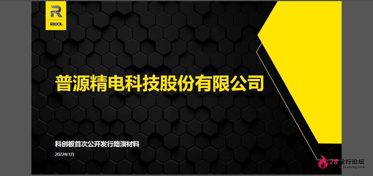 微信截图_20250706092906.png