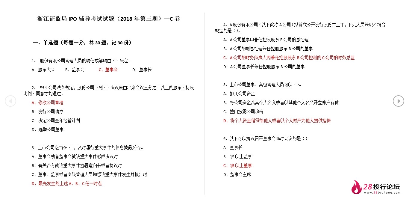 微信截图_20250706092906.png