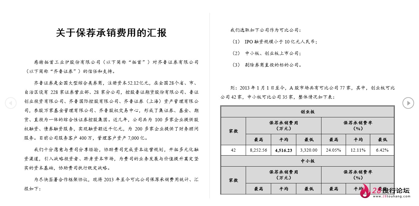 微信截图_20250706092906.png