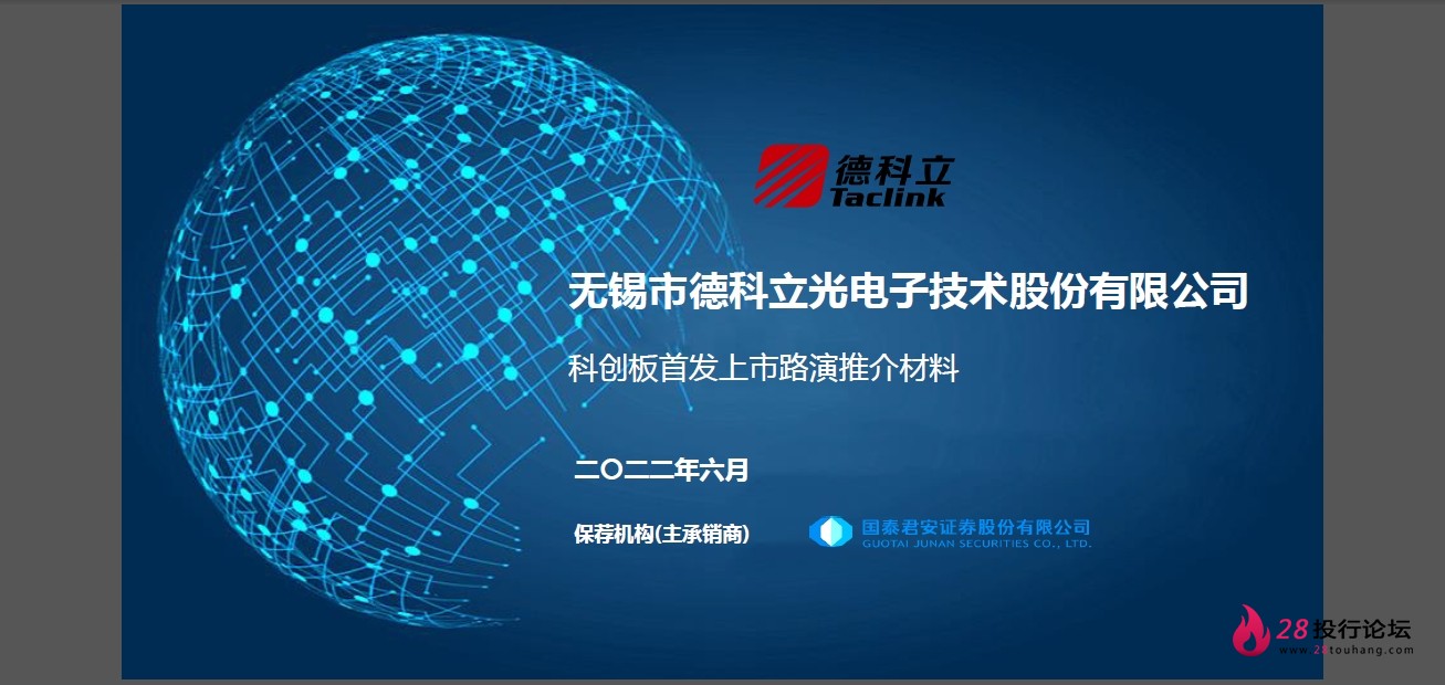 微信截图_20250706092906.png