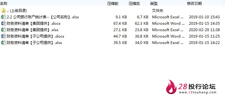 微信截图_20250706095520.png