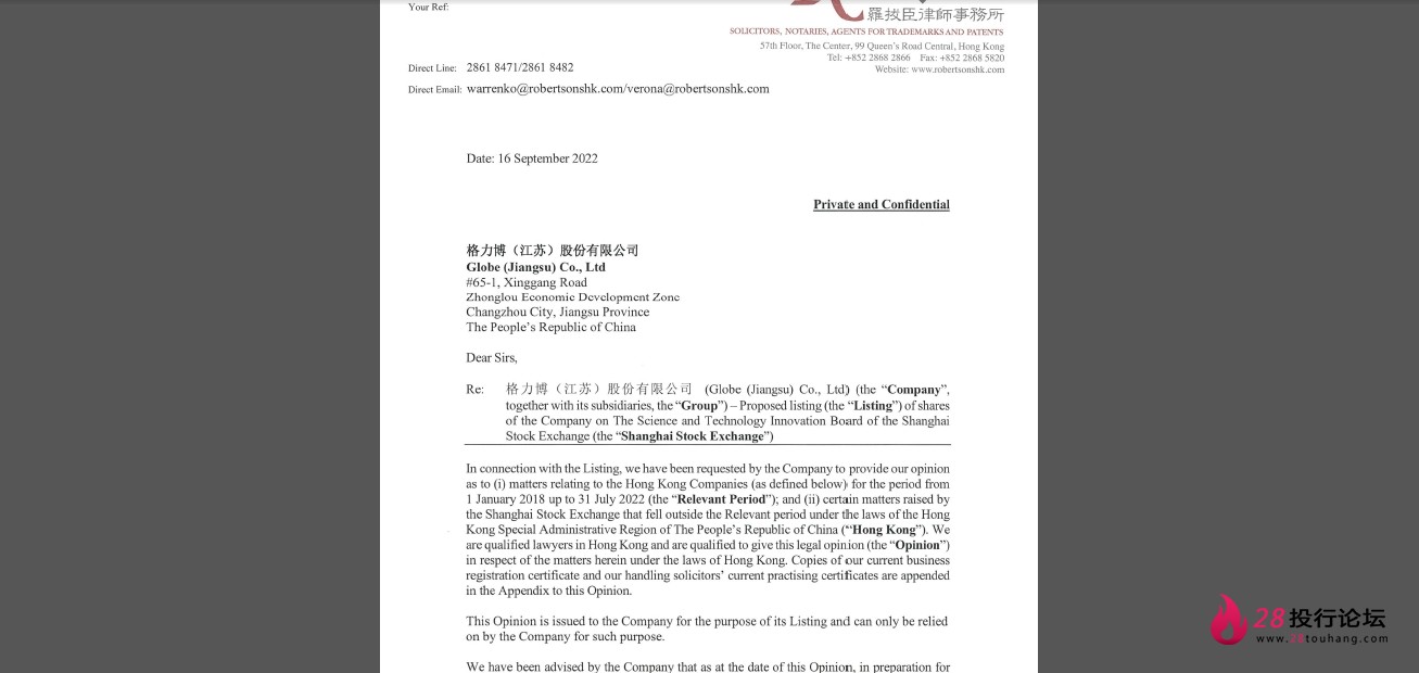微信截图_20250706095653.png