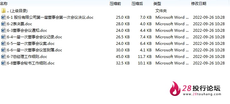 微信截图_20250706105635.png