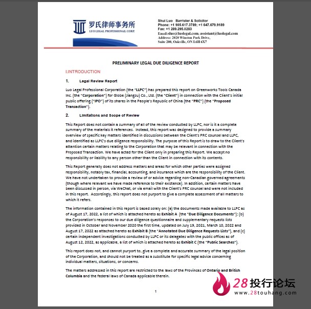 微信截图_20250706111631.png