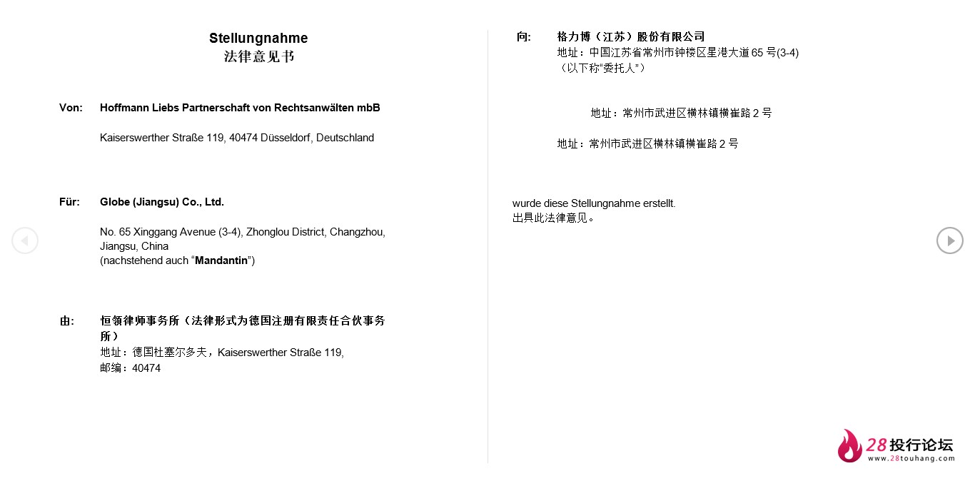 微信截图_20250706111631.png