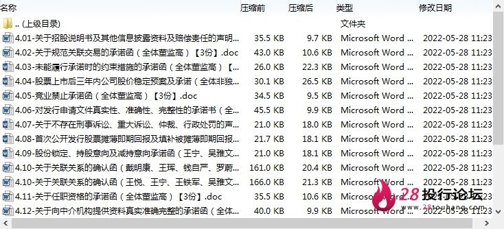 微信截图_20250706112824.png