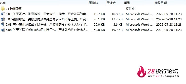 微信截图_20250706112828.png