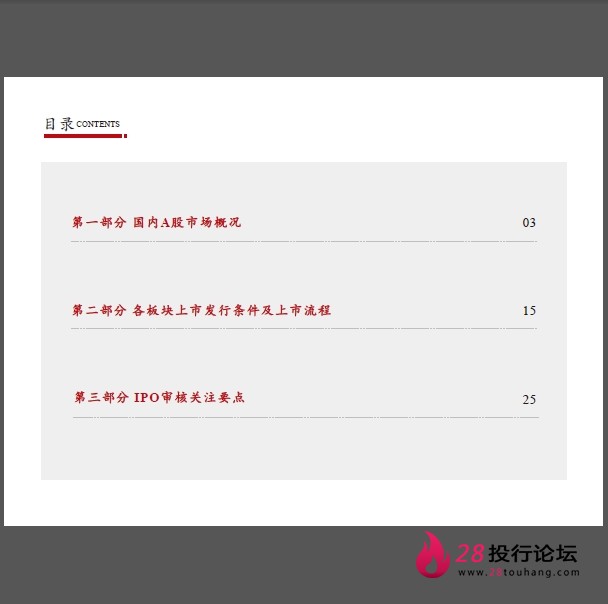 微信截图_20250706113251.png