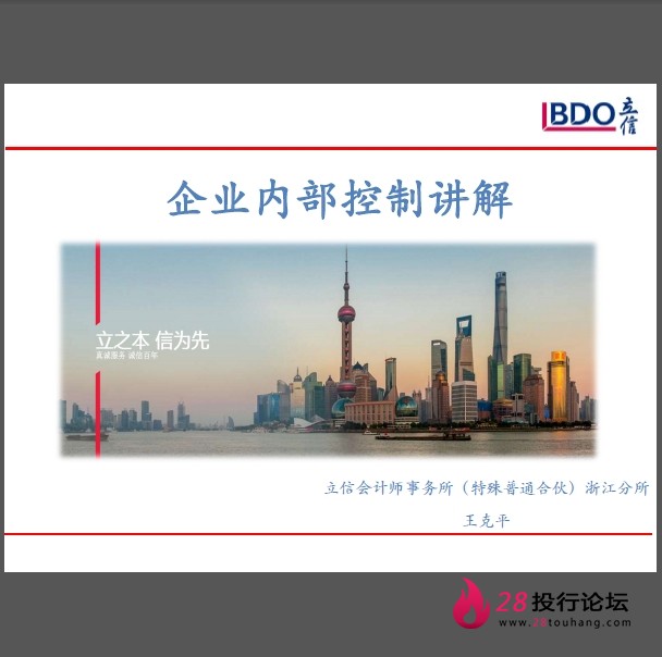 微信截图_20250706113251.png