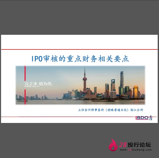 微信截图_20250706113251.png
