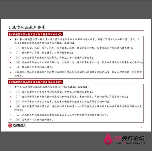 微信截图_20250706113251.png