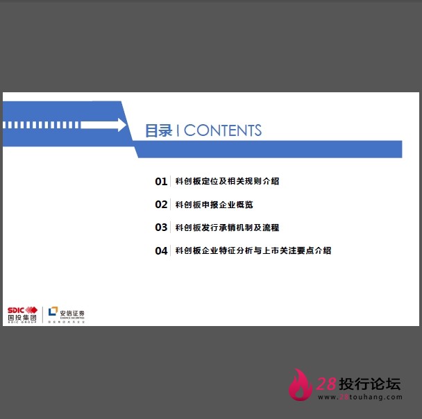 微信截图_20250706115359.png