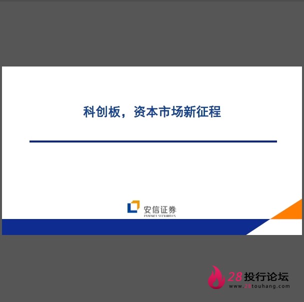 微信截图_20250706115359.png