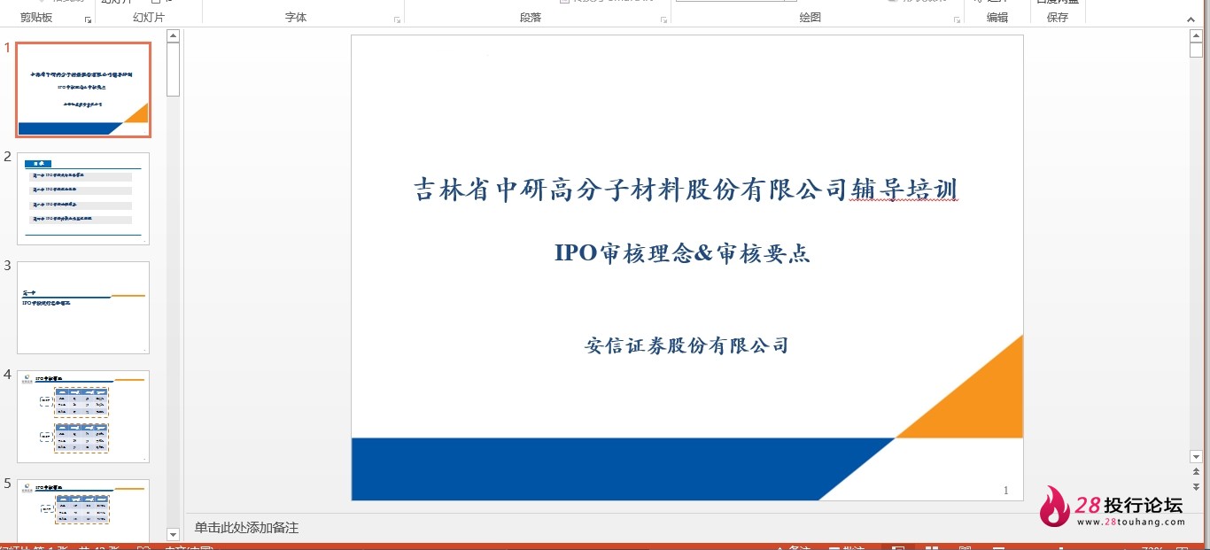 微信截图_20250706115359.png