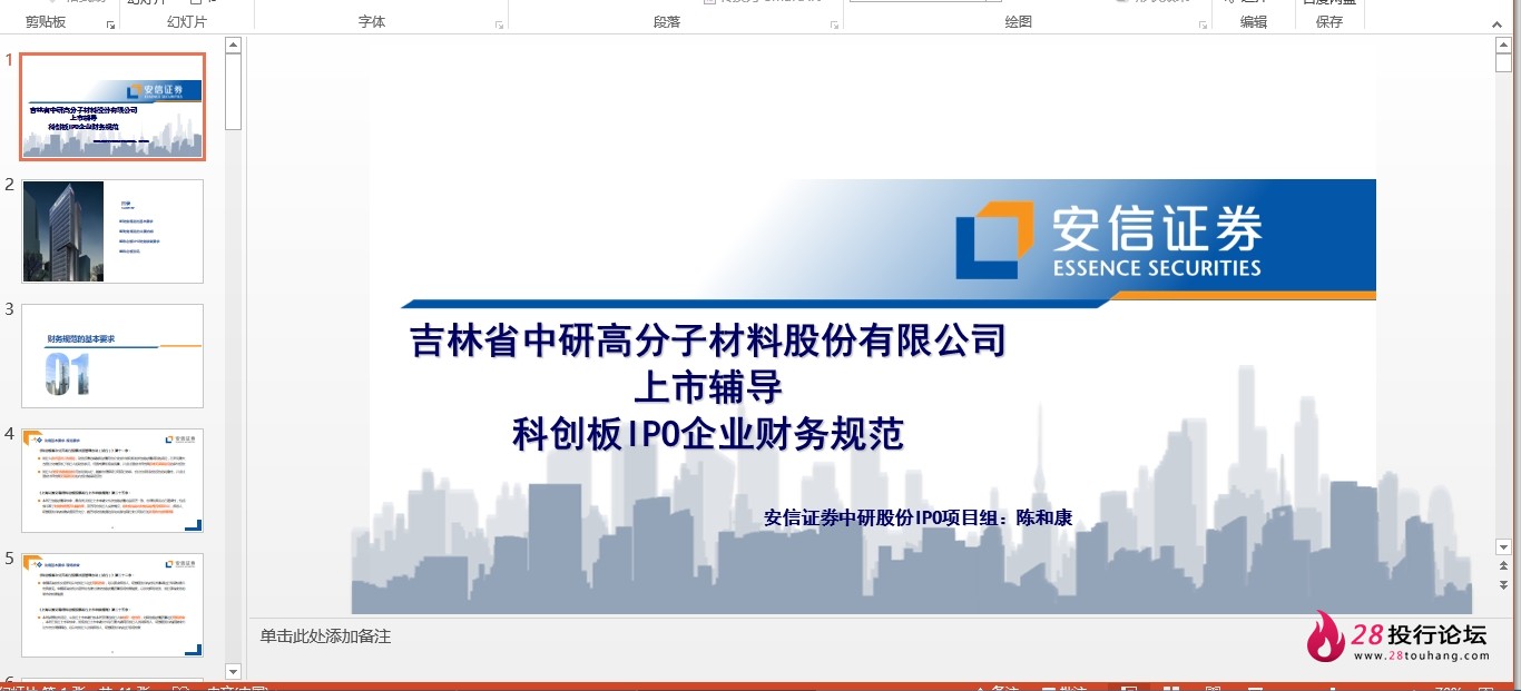 微信截图_20250706115359.png