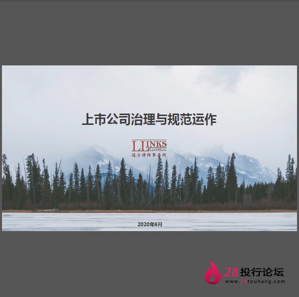 微信截图_20250706115359.png