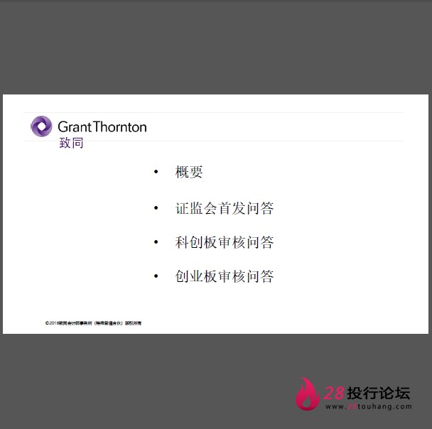 微信截图_20250706115359.png