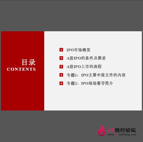 微信截图_20250706115359.png