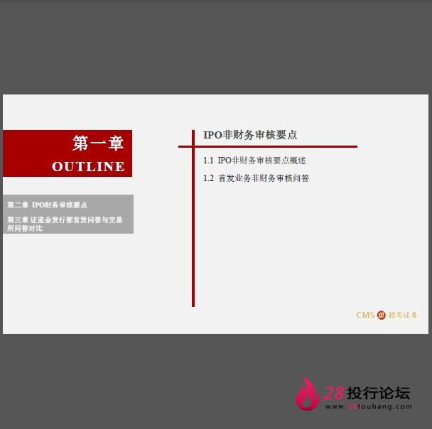 微信截图_20250706115359.png