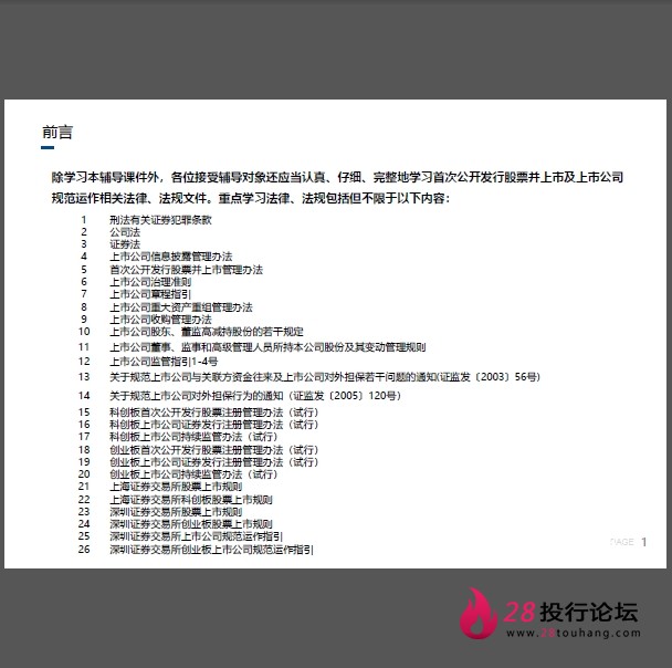 微信截图_20250706120359.png