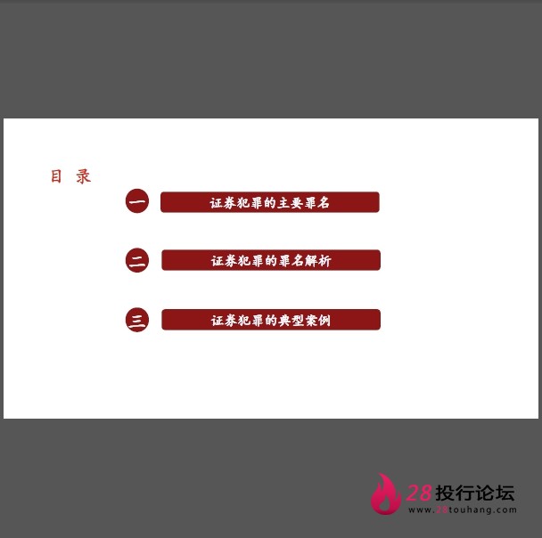 微信截图_20250706120359.png