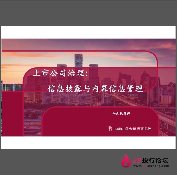 微信截图_20250706120359.png