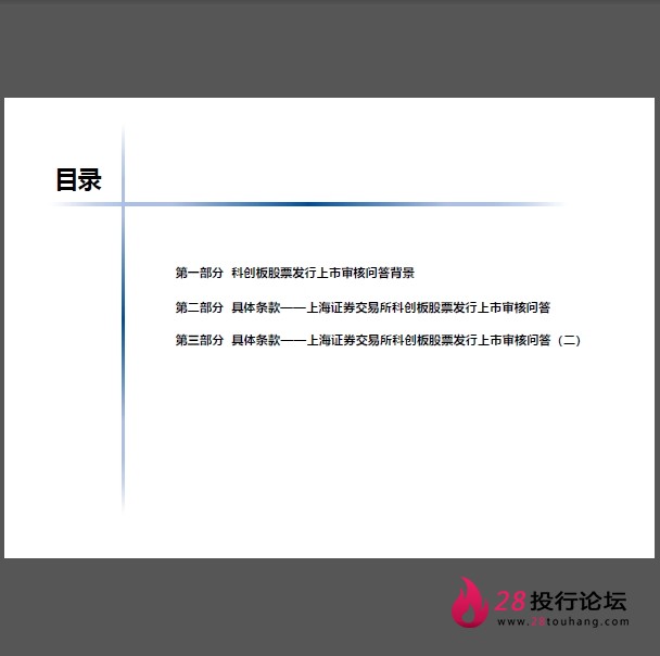 微信截图_20250706120359.png