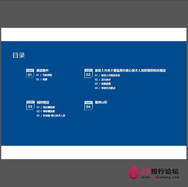 微信截图_20250706120359.png