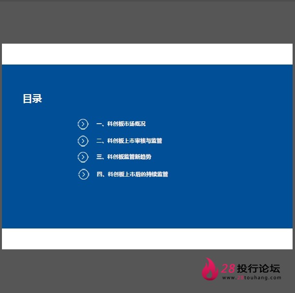 微信截图_20250706120359.png