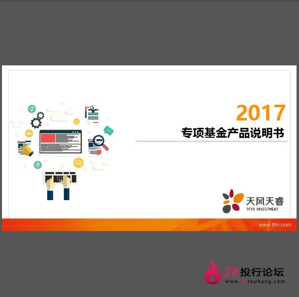 微信截图_20250707080444.png