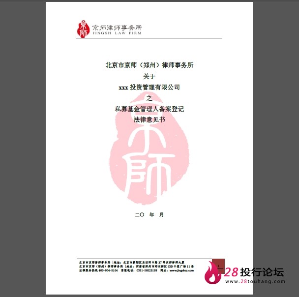 微信截图_20250707080444.png