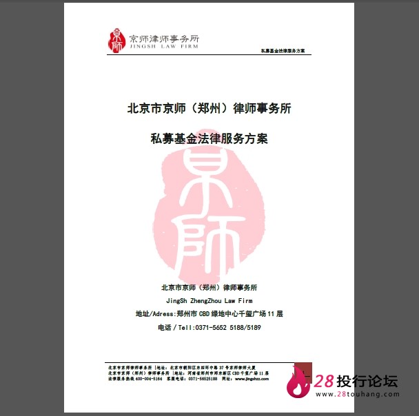 微信截图_20250707080444.png