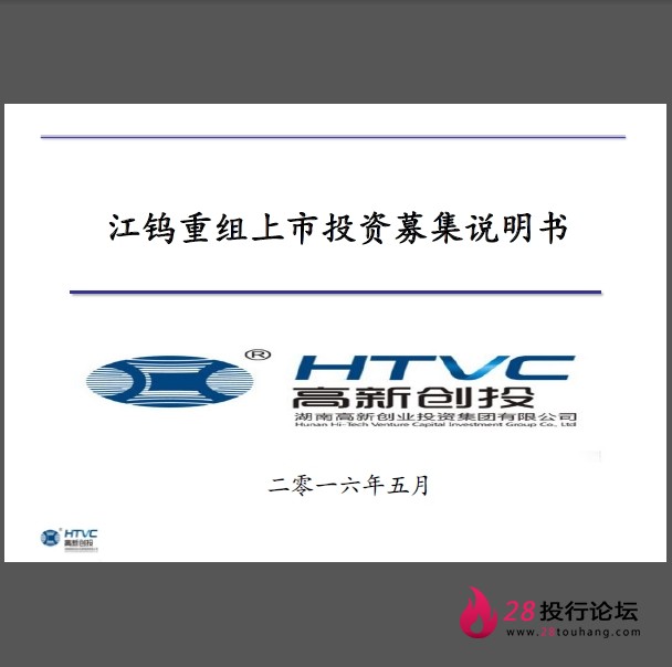 微信截图_20250707080444.png