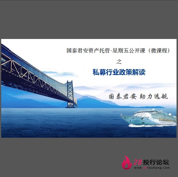 微信截图_20250707080444.png