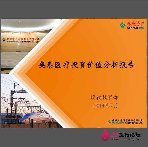 微信截图_20250707080444.png