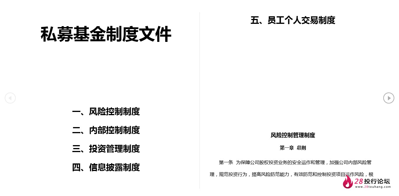 微信截图_20250707080444.png