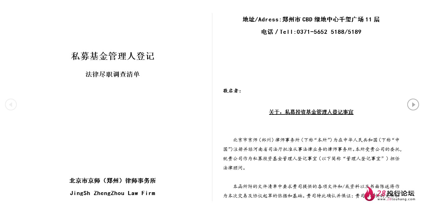 微信截图_20250707080444.png