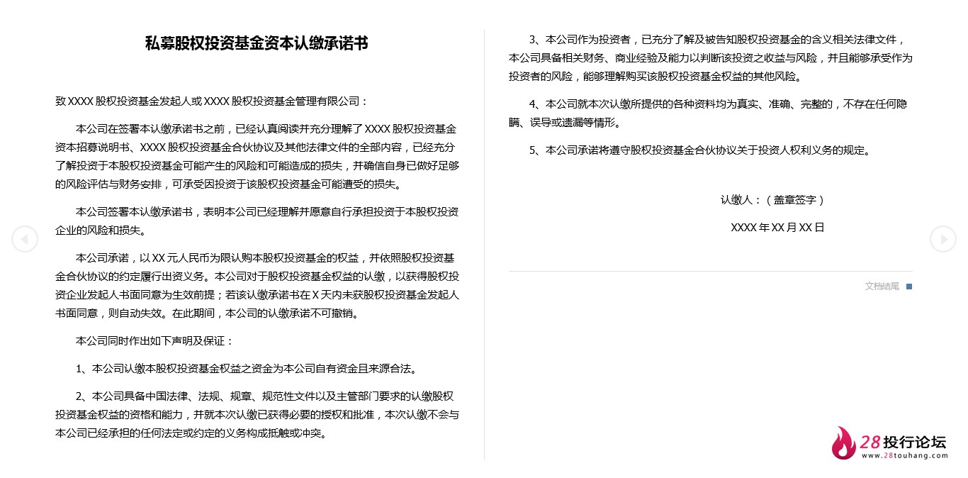微信截图_20250707080444.png
