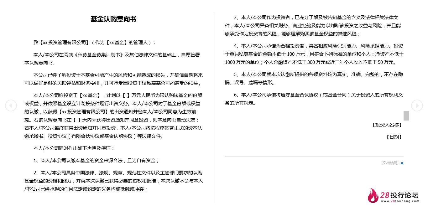 微信截图_20250707080444.png