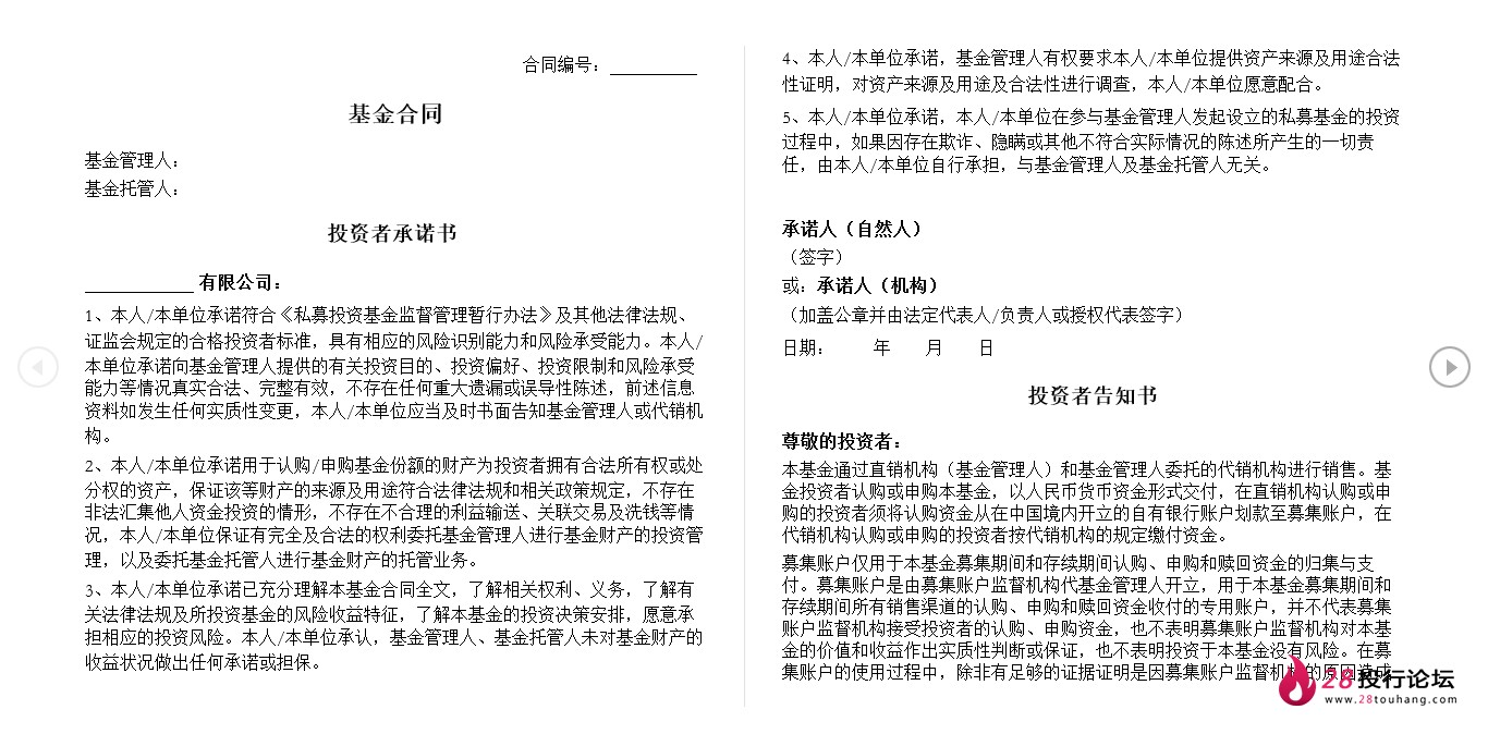 微信截图_20250707080444.png