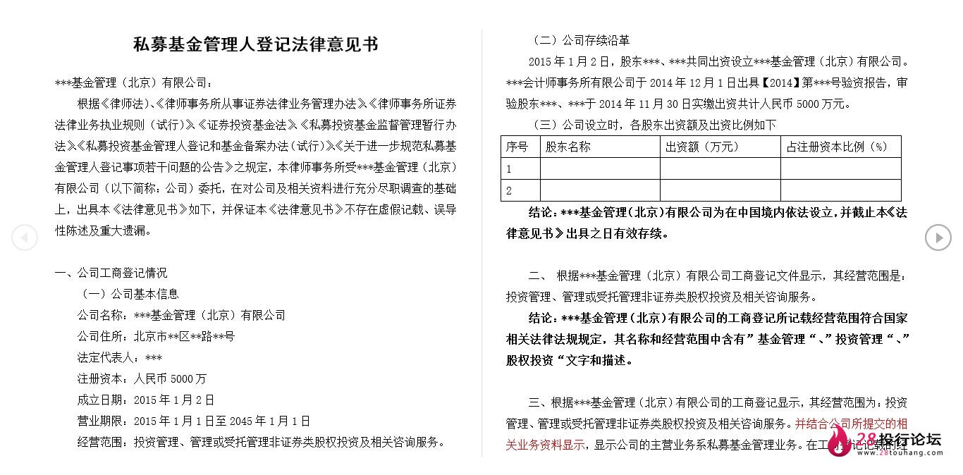 微信截图_20250707080444.png