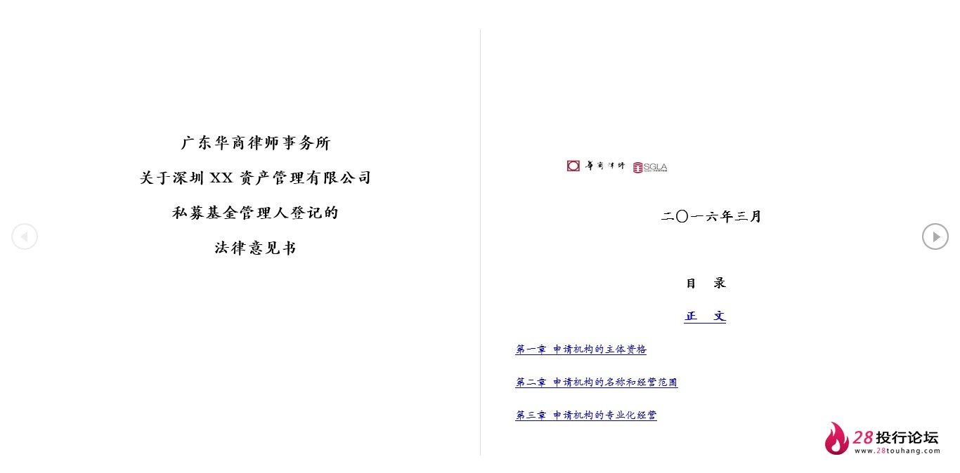微信截图_20250707080444.png