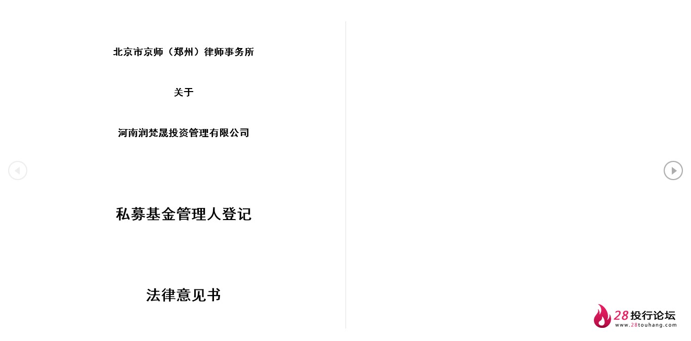 微信截图_20250707080444.png